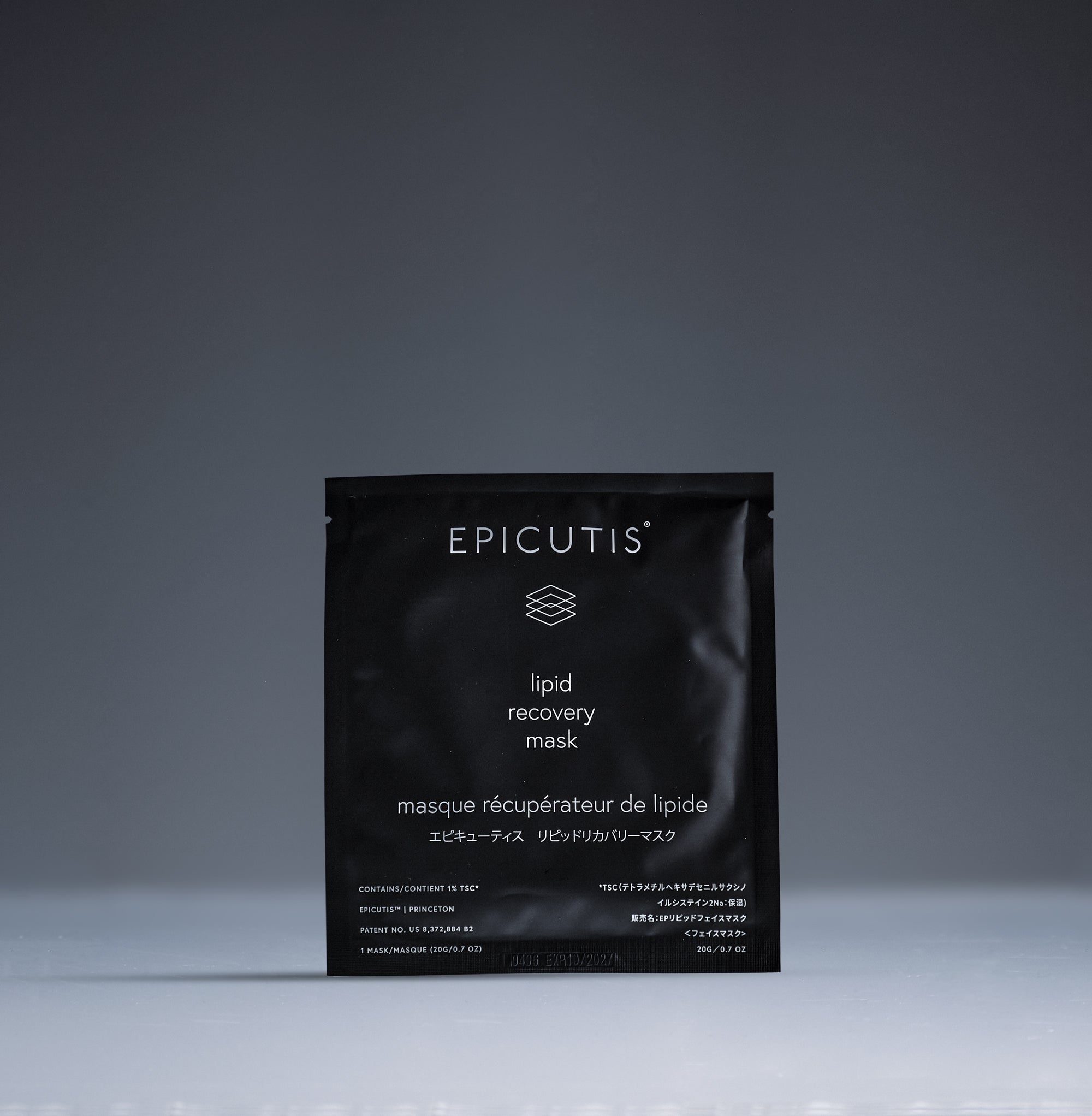 Epicutis Lipid Recovery Mask - set of 5
