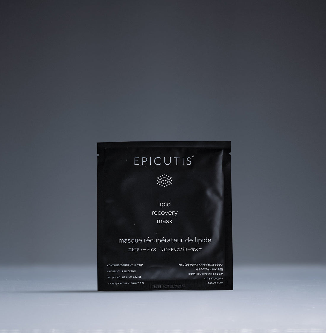 Epicutis Lipid Recovery Mask - set of 5